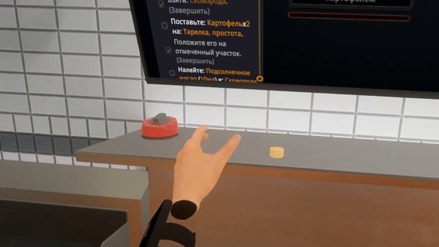 ГОТОВЛЮ ТОМАТНЫЙ СУП В VR - COOKING SIMULATOR VR! смотреть онлайн