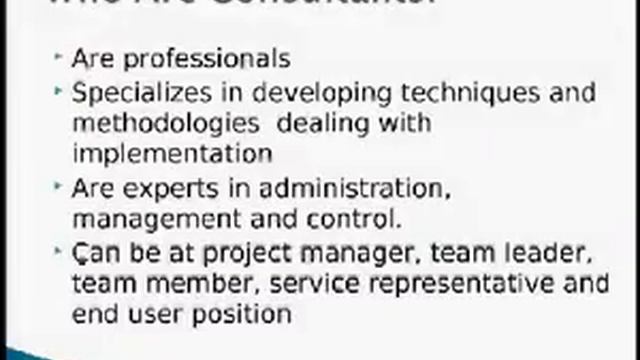 ERP SAP vendors consultants professionals смотреть онлайн