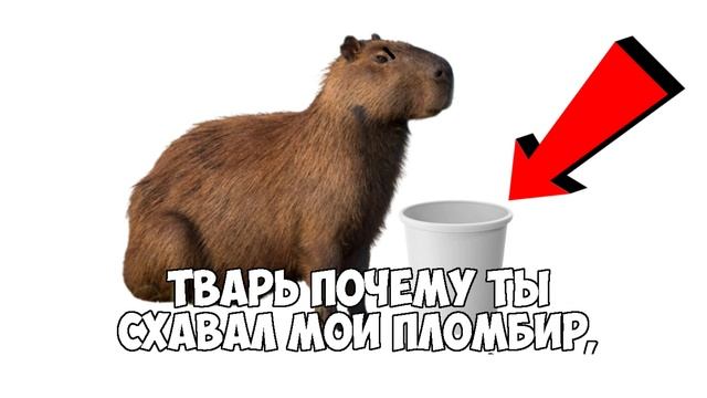 Сэр, я очень недоволен вашем поведениям... смотреть онлайн