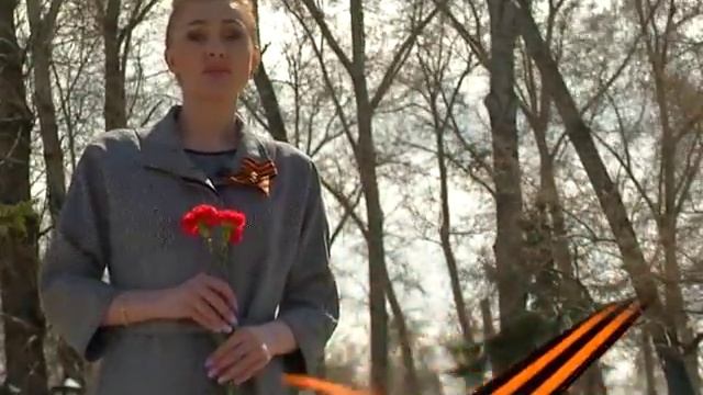 Галина Сидлик (Хакасия, Абакан) читает произведение А. Роскова "Минута молчания" смотреть онлайн