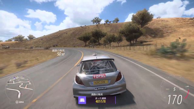 PEUGEOT 206 WRC MOUNTAIN TO DESERT DRIVE FORZA HORIZON5 4K смотреть онлайн