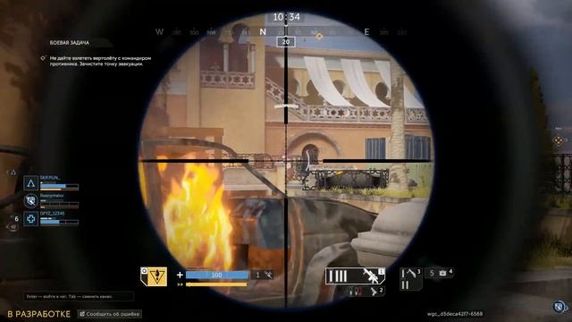 Топ 5 Ошибок Новичков в Калибр! Фишки и Секреты Нагиба! Как Правильно Играть в Caliber? смотреть онлайн