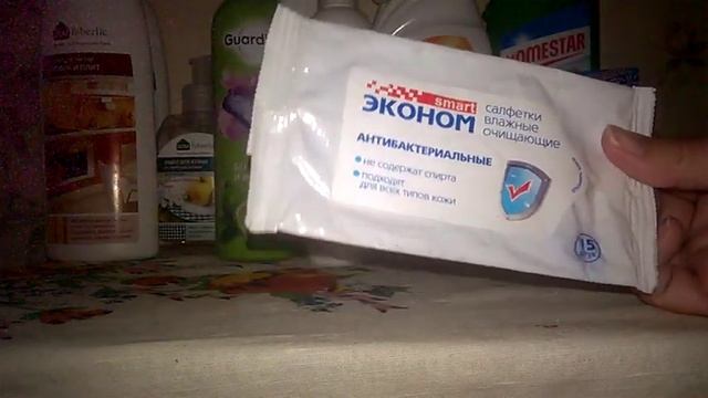 пустые баночки июнь 2019 ч 1 бытовая химия, уход смотреть онлайн