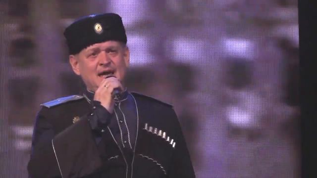 "Не для меня придет весна..." - казачий ансамбль "Батька Атаман" смотреть онлайн