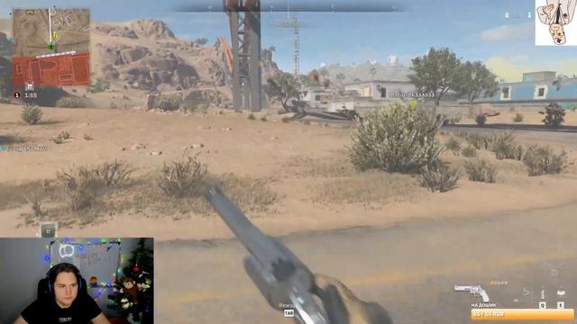 НОВОГОДНИЙ СТРИМ | Call of Duty: Warzone 2.0 смотреть онлайн
