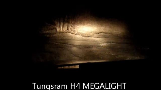 Tungsram H4 MEGALIGHT ULTRA +90% смотреть онлайн