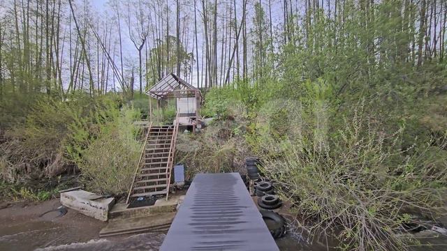 Белоус, участок 371 смотреть онлайн