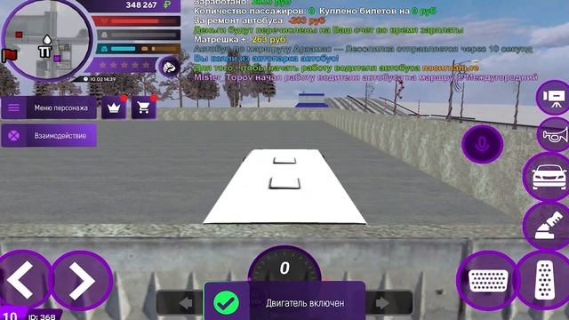 ПУТЬ БОМЖА на МАТРЕШКА РП #3 - ЗАРАБОТОК АВТОБУСНИКА на MATRESHKA RP! ЛУЧШАЯ РАБОТА?!