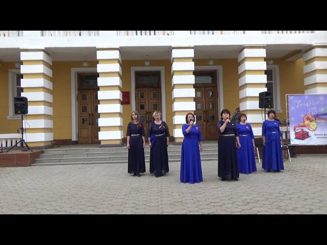 Это просто война - "Ансамбль Мегаватт"