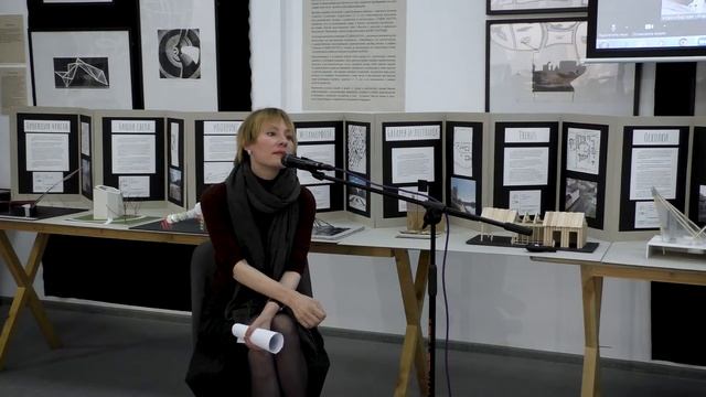 «Соцгорода Новосибирска и не только»  дискуссия в НГОНБ 14.05.2021