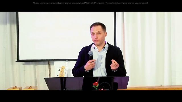 Богослужение 11 февраля 2024 г. смотреть онлайн