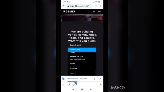 как стать админом в роблоксе на телефоне смотреть онлайн