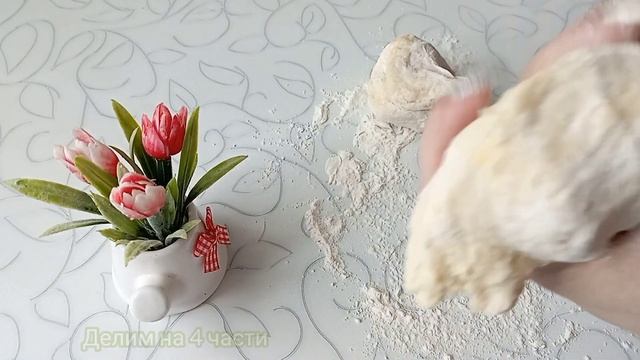 Секреты Профессионала