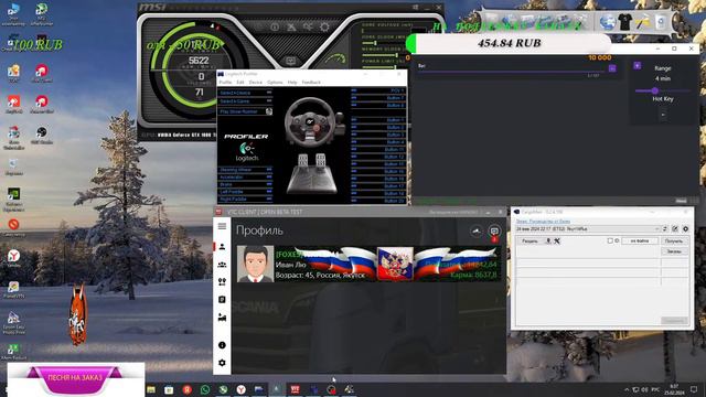 Романтические моменты