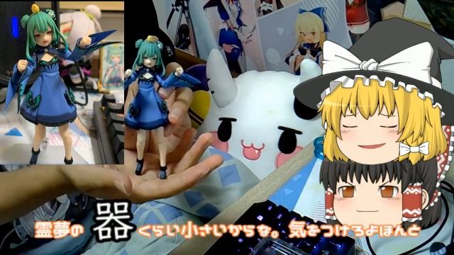 【ホロライブ/潤羽るしあ】天使降臨！figmaるしあちゃんが届いたので早速遊んでみた！！！！【ゆっくり】 смотреть онлайн