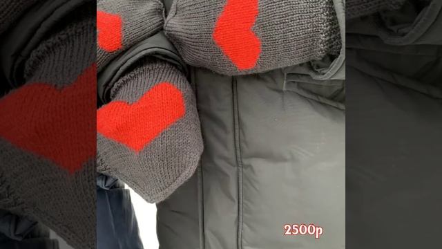 Варежки для двоих. смотреть онлайн