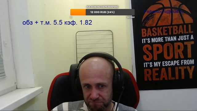 Смотрим АПЛ вместе обсуждаем! Тотенхэм - Ливерпуль! Прямая трансляция онлайн! смотреть онлайн