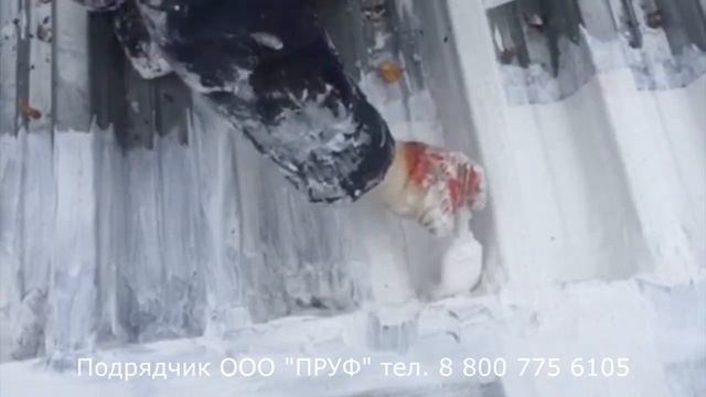 Течёт крыша | Ремонт металлической крыши | Своими руками смотреть онлайн