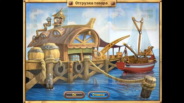 Весёлая ферма: Рыбный день. Ч. 6 смотреть онлайн