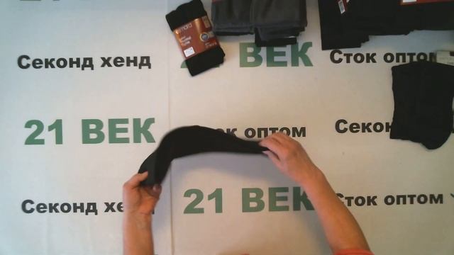 #7168 Сток термоколготки термолеггинсы LIDL, 1700 руб за кг/7 кг/за лот 11900 руб/60 шт/198 руб шт. смотреть онлайн