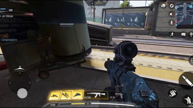 кал оф дьюте Мобайл игра за Гоуста смотреть онлайн