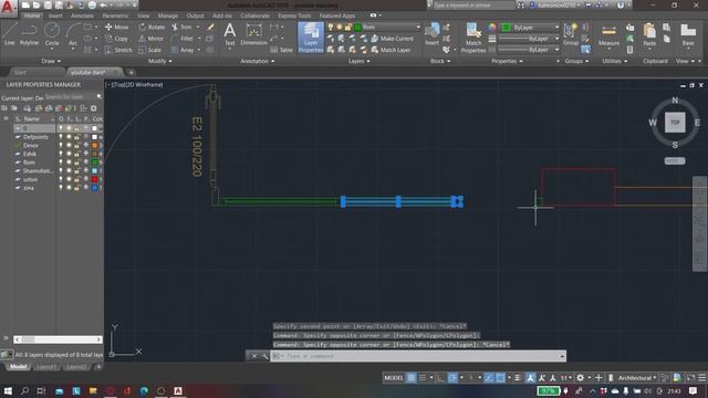 AUTOCAD 9-DARS / DUKON ESHİGİ VA LİFT ESHİGİ CHİZİSH UZBEK TİLDA #AUTOCAD смотреть онлайн