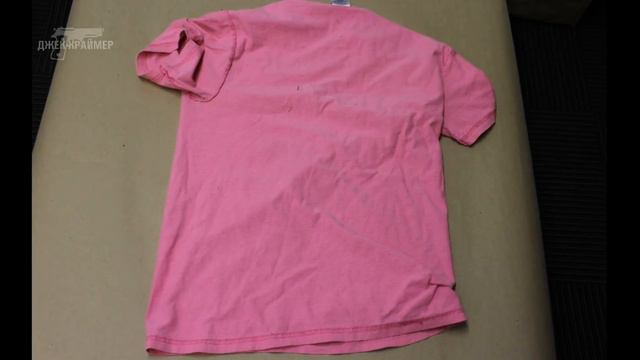 Их нашли посреди поля. смотреть онлайн