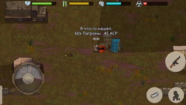 Mini dayz 2 поиски мини 14 #2 смотреть онлайн