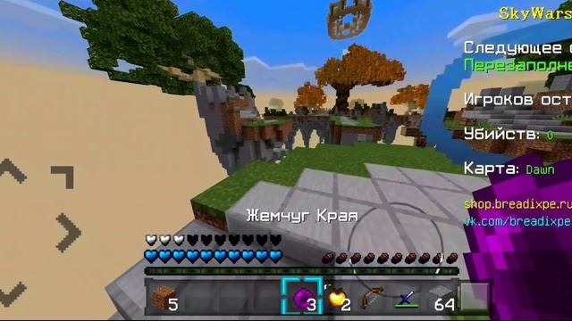 Top Anime Rp Is Minecraft Pe 1.1.5 #minecraft #rp