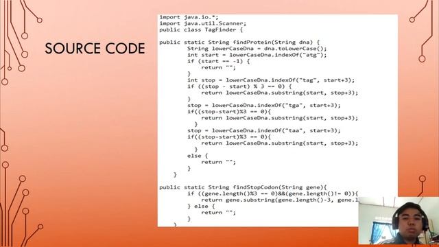 Java String (Find A Gene Source Code) смотреть онлайн