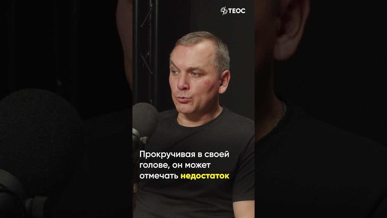 Чувство вины при потере близкого смотреть онлайн