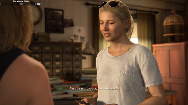 Uncharted 4: A Thief’s End на 100% - [07] смотреть онлайн