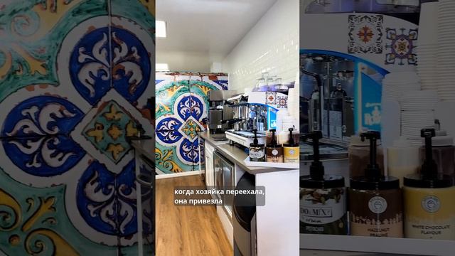 НОВЫЙ ИТАЛЬЯНСКИЙ КОФЕШОП В ВЕРХНЕМ ИС-САЙДЕ В НЬЮ-ЙОРКЕ #ньюйорк #шортс