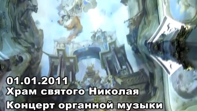 Новогодние каникулы в Праге смотреть онлайн