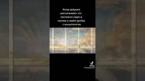 Плыли мы по морю ветер мачту рвал,Капитан за##па с корабля сбежал,Я стоял на лодке и держал веслоо.