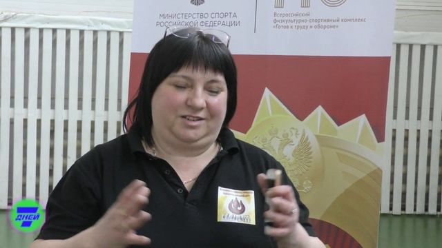 Фестиваль ГТО - праздник семейного спорта и досуга. смотреть онлайн