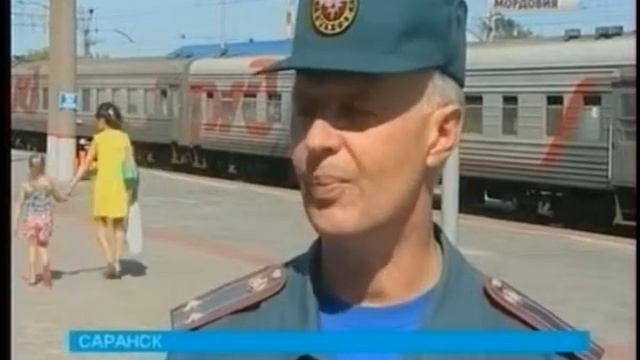 Еще 37 переселенцев из Украины приехали в Мордовию