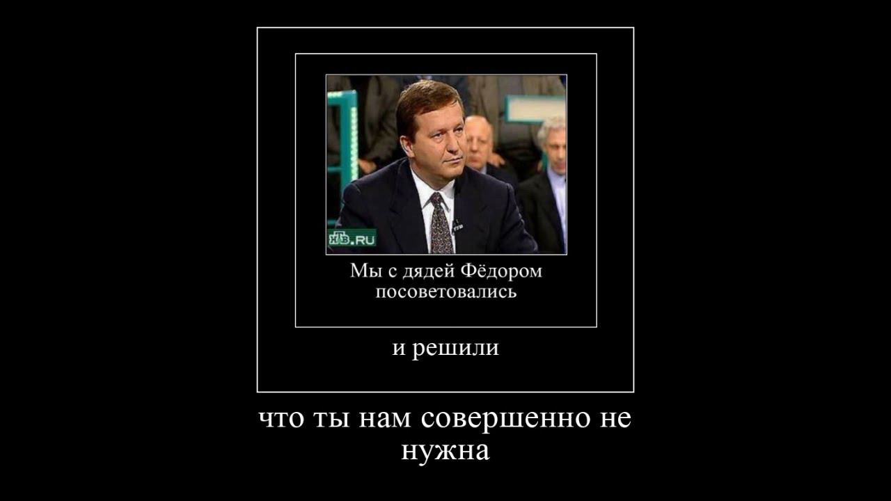Коротко об НТВ в 2001 году: смотреть онлайн