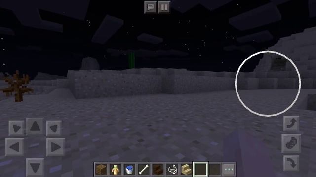 Download Minecraft 1.7.0.9 APK Beta Full (MCPE 1.7) Update Android