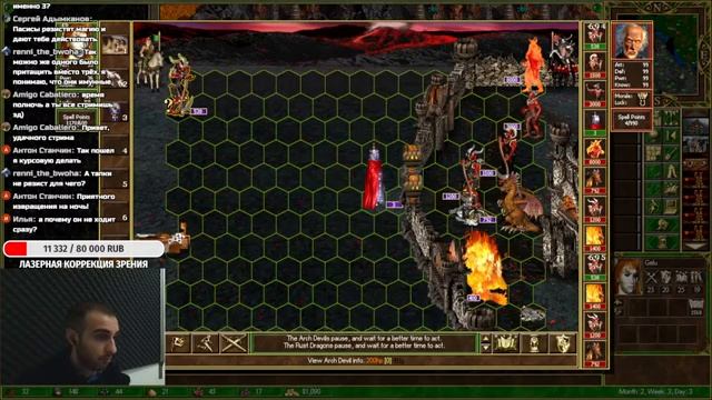 HEROES III ~ SHADOWS OF THE FOREST ~ 200% [Impossible] [3/4] смотреть онлайн