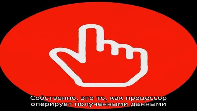 Как узнать сколько ядер в компьютере смотреть онлайн