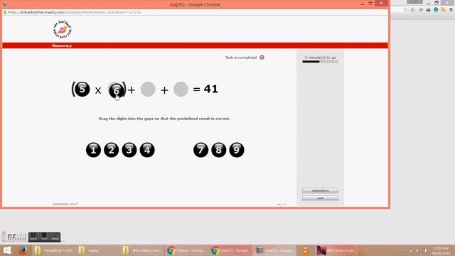 Dubai Duty Free - Online Assessment 3 смотреть онлайн