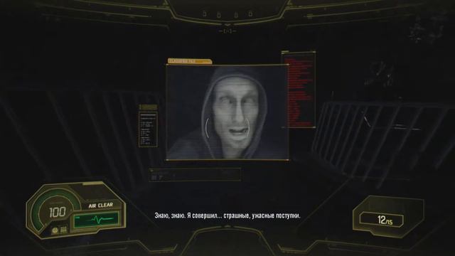ФИНАЛ →Resident evil 7 Not a hero #2 смотреть онлайн