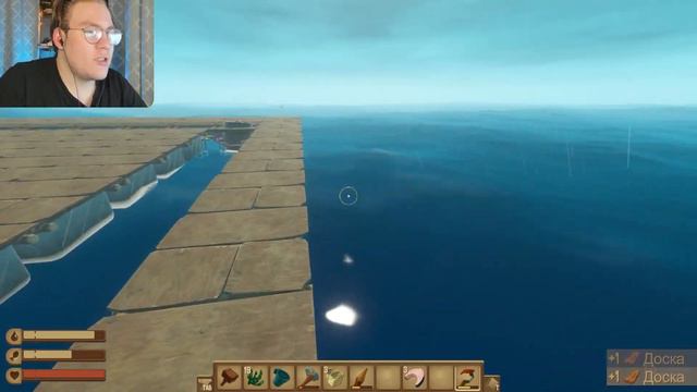 Плавим железо в массы | Raft #4 смотреть онлайн