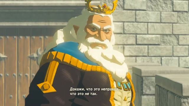 Все воспоминания с фотографий в хронологическом порядке из The Legend of Zelda™: Breath of the Wild смотреть онлайн
