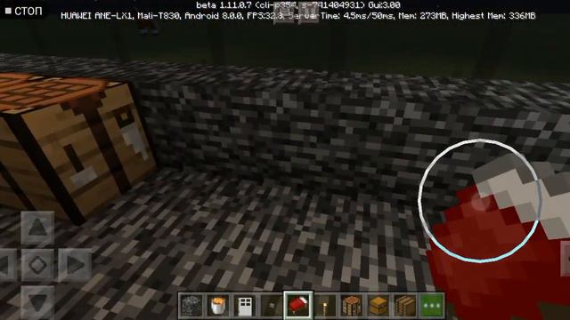 Самый защищенный дом в Майнкрафте против всех мобов даже против визоров смотреть онлайн