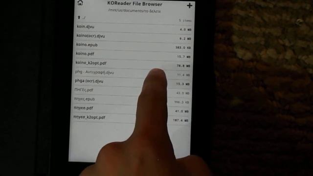 5. koreader djvu comparison kindle paperwhite3 with pocketbook inkpad840 смотреть онлайн