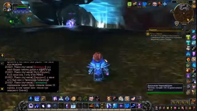 Настройка World of Warcraft . Окно на весь Экран. смотреть онлайн