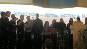 Библия | Ансамбль церкви "Дом Евангелия" (Донецк)