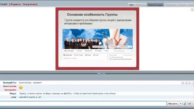 4-дневный прорыв с нуля до максимального результата! День 2